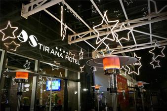 AS Tirana Hotel