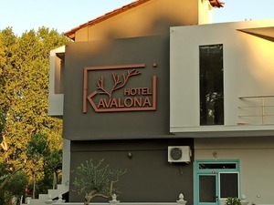 KAVALONA